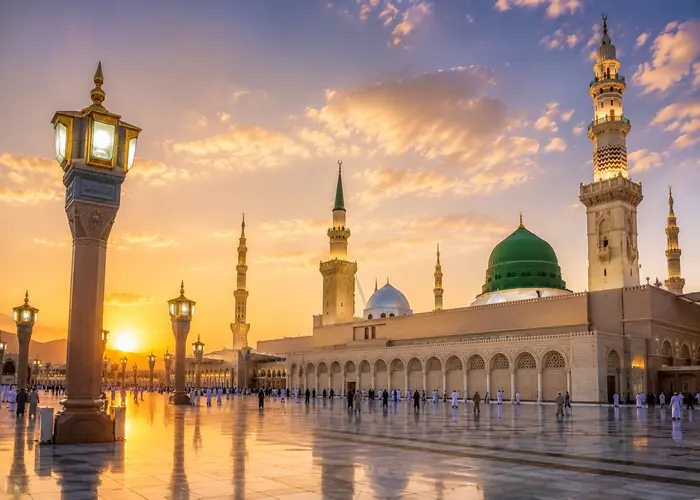 Medine